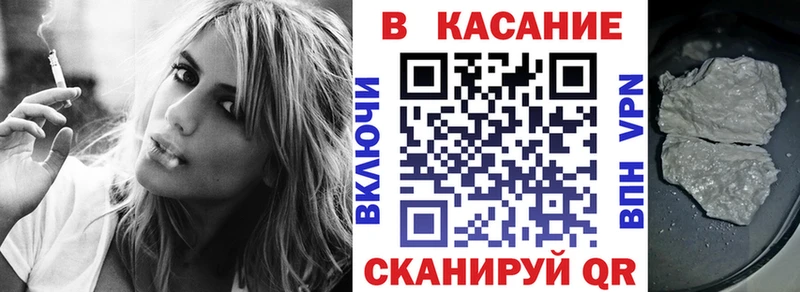 МЕФ Касимов