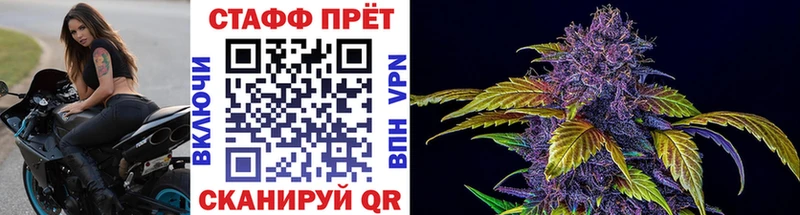 Продажа наркотиков Касимов Псилоцибиновые грибы Метадон APVP Марихуана Кокаин Гашиш