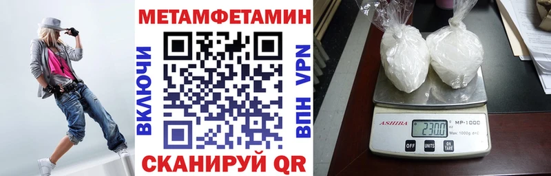 АМФЕТАМИН Розовый Касимов