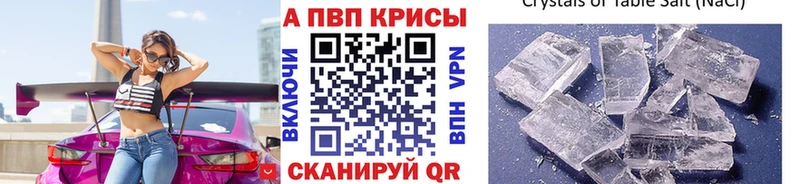наркота  Касимов  Alpha-PVP мука 