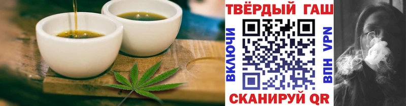 Cannafood марихуана  ОМГ ОМГ как войти  Касимов 