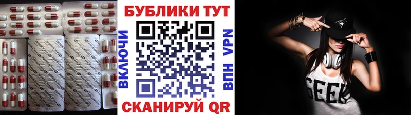 Ecstasy круглые  где купить наркоту  дарк нет клад  Касимов  blacksprut рабочий сайт 