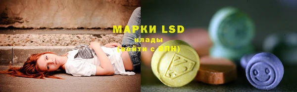 эйфоретик Абинск