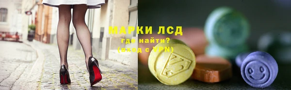 эйфоретик Абинск
