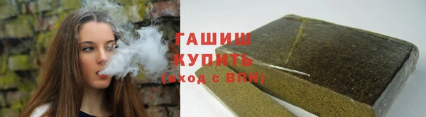 эйфоретик Абинск
