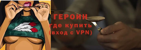 меф VHQ Абаза