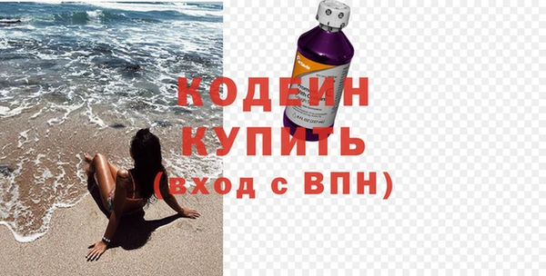 меф VHQ Абаза