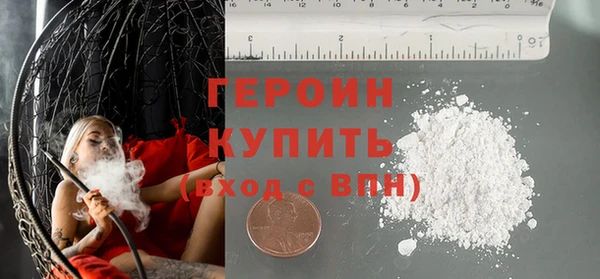 меф VHQ Абаза