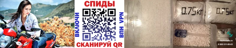 Метамфетамин мет  даркнет сайт  Касимов 