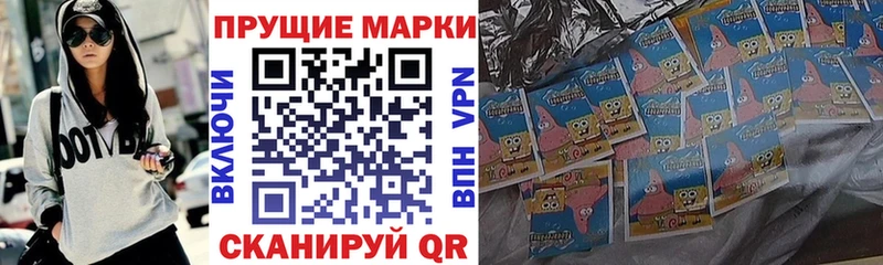 Марки 25I-NBOMe 1,5мг  где продают наркотики  Касимов 