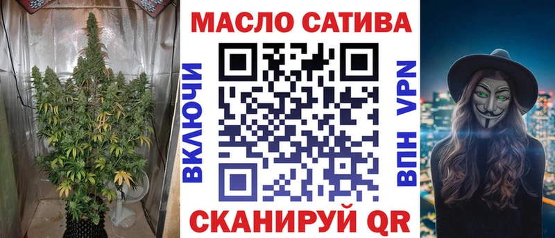 Дистиллят ТГК вейп  Касимов 