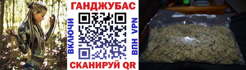 магазин продажи   Касимов  Бошки Шишки Bruce Banner 